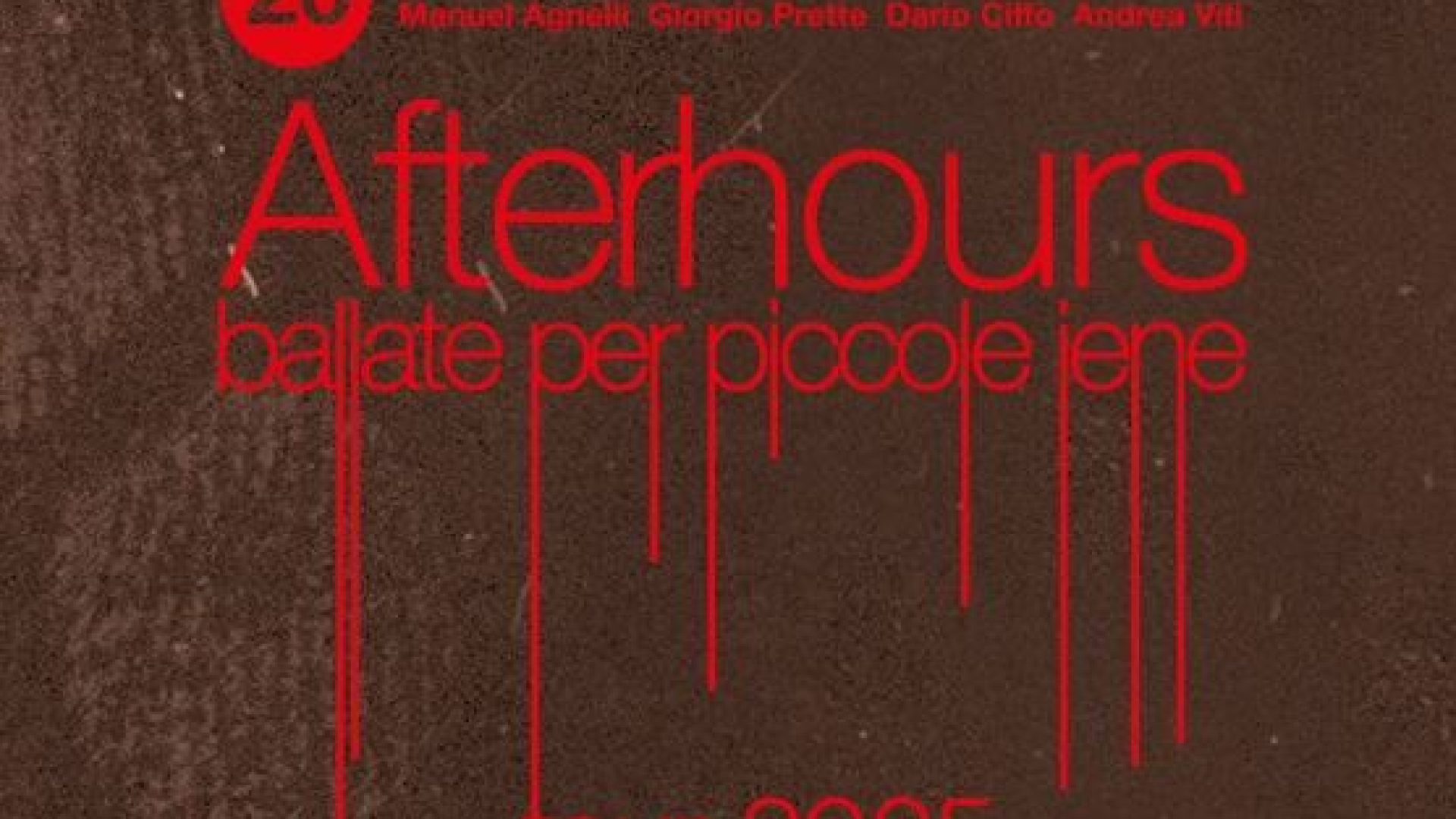 afterthours32.JPG