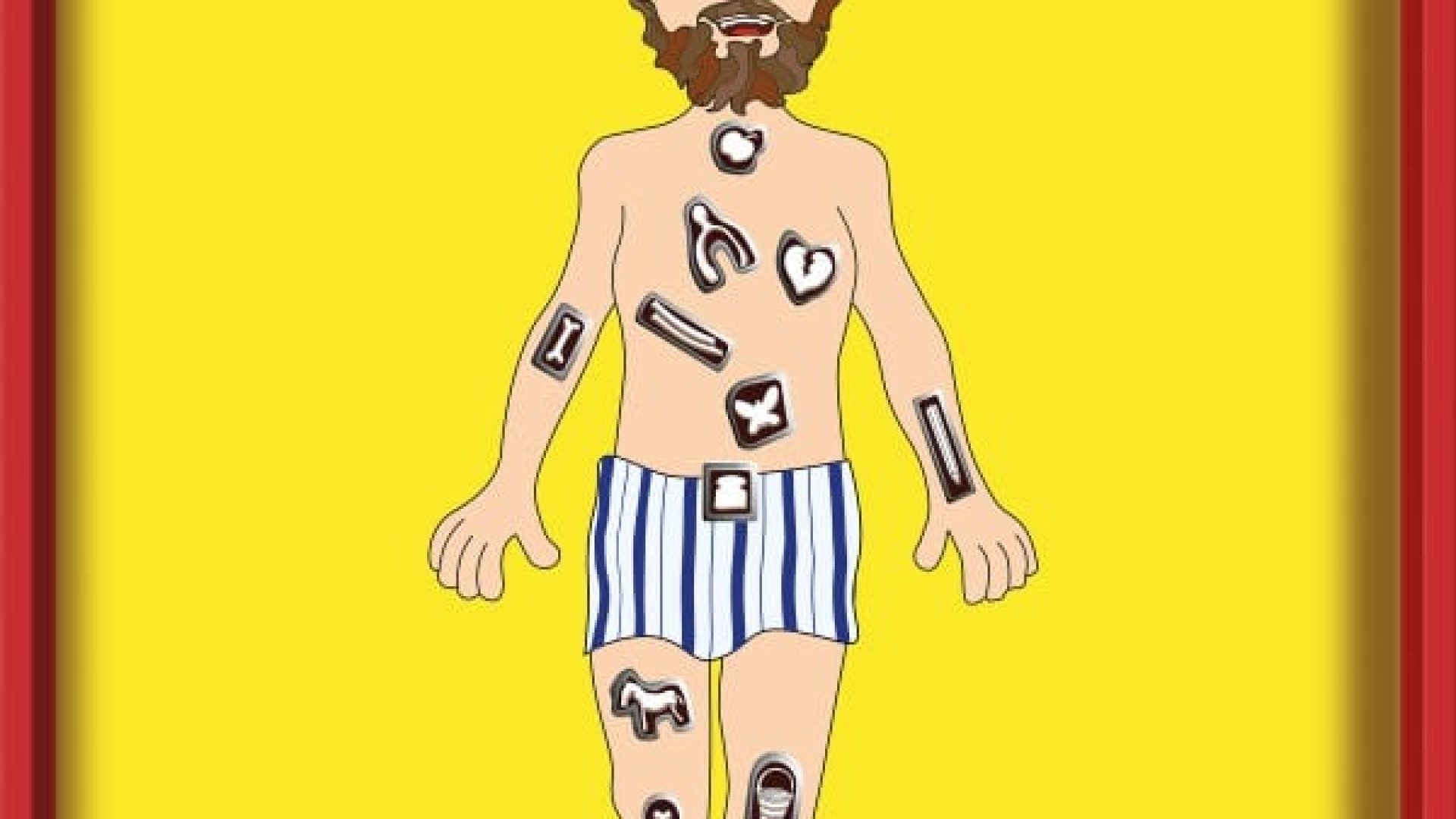 jova_il_corpo_umano_3000x3000px-2-600x600