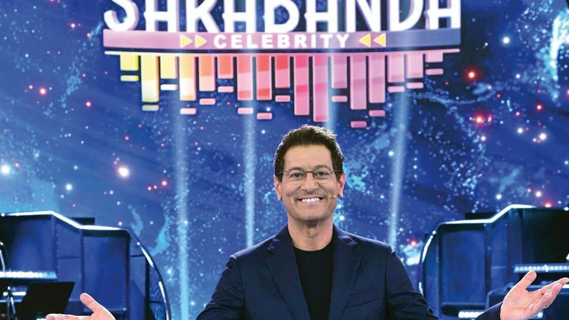 sarabanda-papi.jpg
