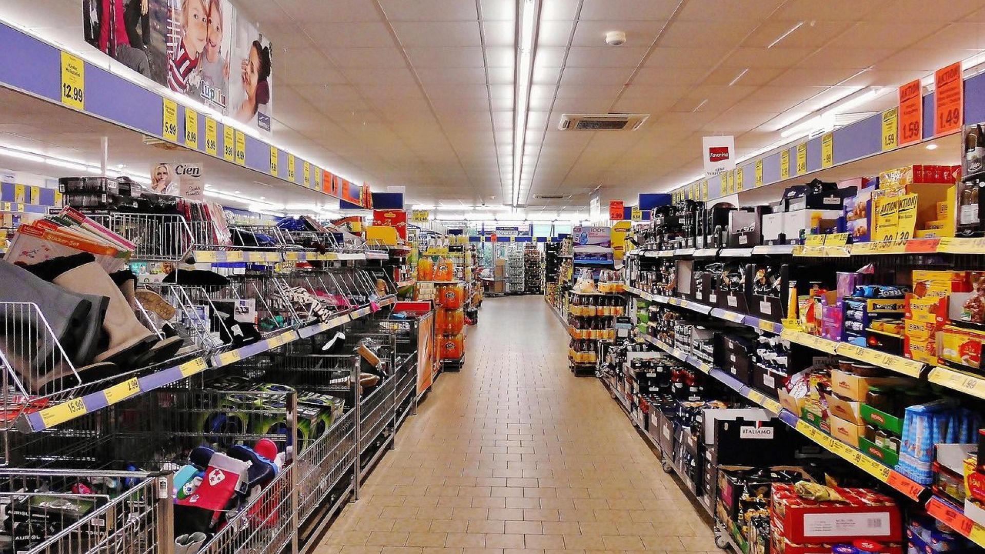 supermarket-507295_1280.jpg